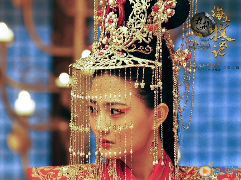 海上牧雲記劇照