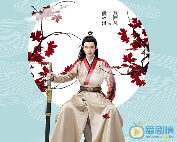 天醒之路人物宣傳照曝光 陳飛宇熊梓淇少年感十足