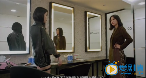 製作人第1、2集劇情大分析