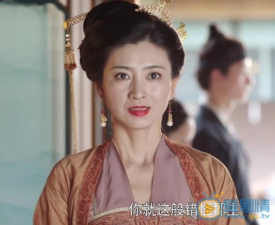 QQ截圖20211103145415