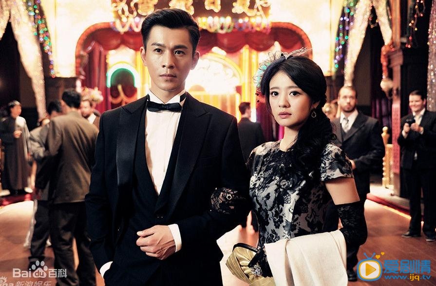 曇花夢劇情介紹