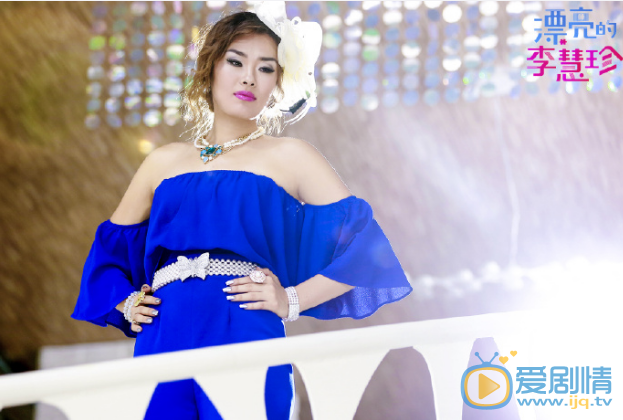 《漂亮的她》改名《漂亮的李慧珍》首發角色劇照 迪麗熱巴變身職場小白兔