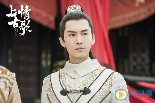  上古情歌首曝劇照 即將上星播出