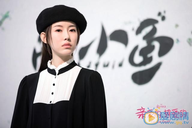 親愛的熱愛的藍莓的是誰？她是由誰飾演的？