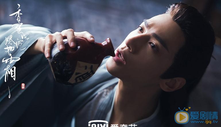 香蜜沉沉燼如霜簌離是誰？簌離和潤玉是什麼關係？