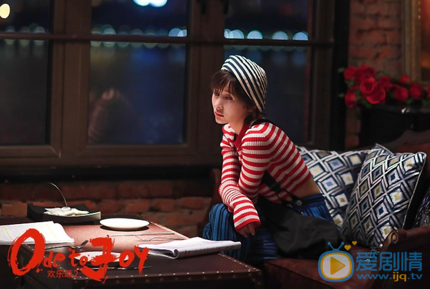 歡樂頌2第42、43集預告 趙醫生曲筱綃和好 關雎爾謝童戀愛