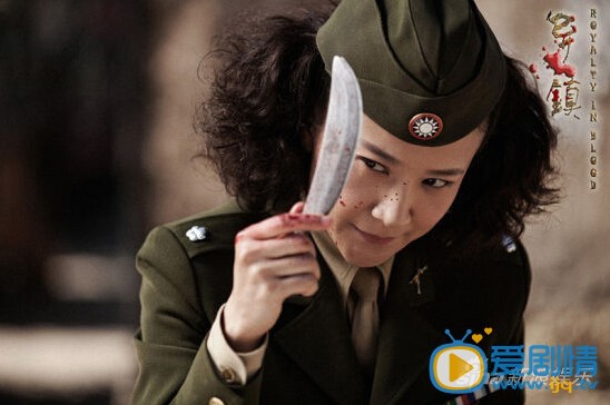 《異鎮》熱血開播：17日登入北京衛視