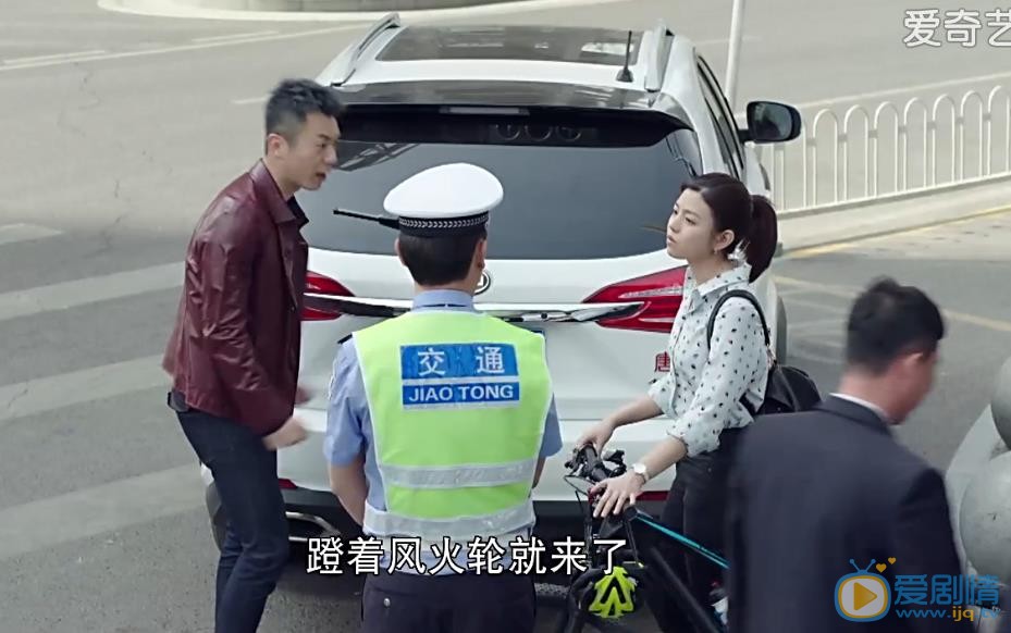 北上廣依然相信愛情劇照