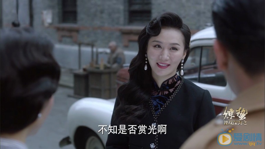 諜戰深海之驚蟄唐曼晴的結局怎么樣？最後她逃離日本人的魔爪了嗎？