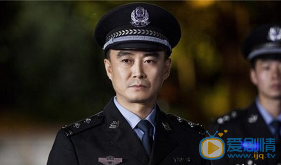  人民的名義程度結局是什麼？