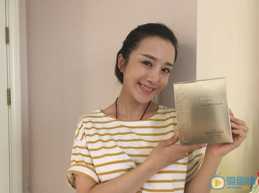 錦繡未央李未央扮演者李依曉海量寫真生活照欣賞