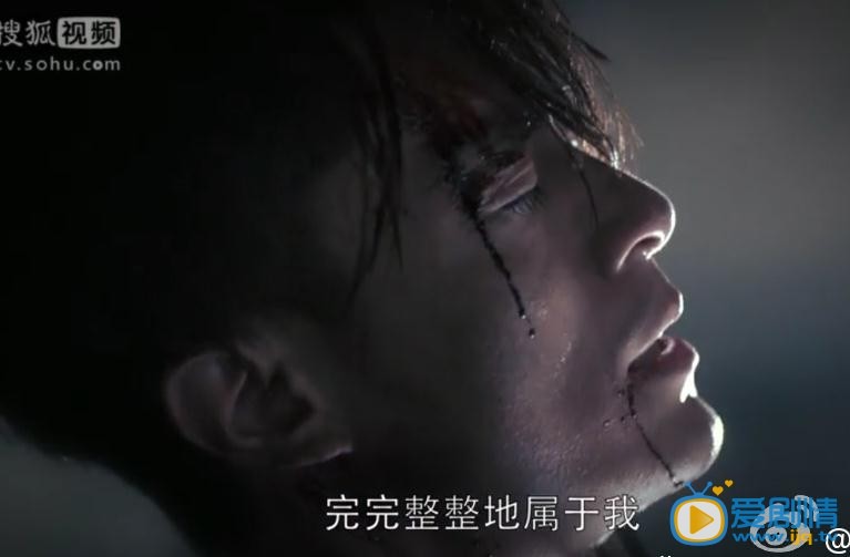 他來了請閉眼劇照