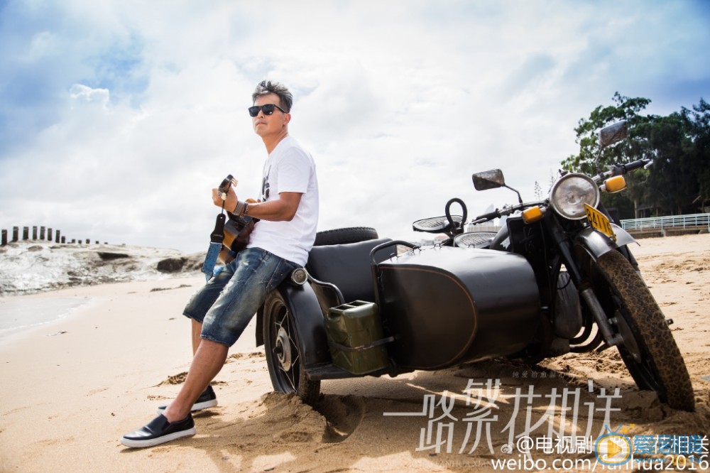 一路繁花相送辛辰的親生父親是誰？辛辰的父親是辛開宇嗎？