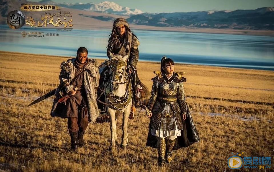 九州海上牧雲記碩風蘇赫扮演者陳炳強個人資料、寫真生活照