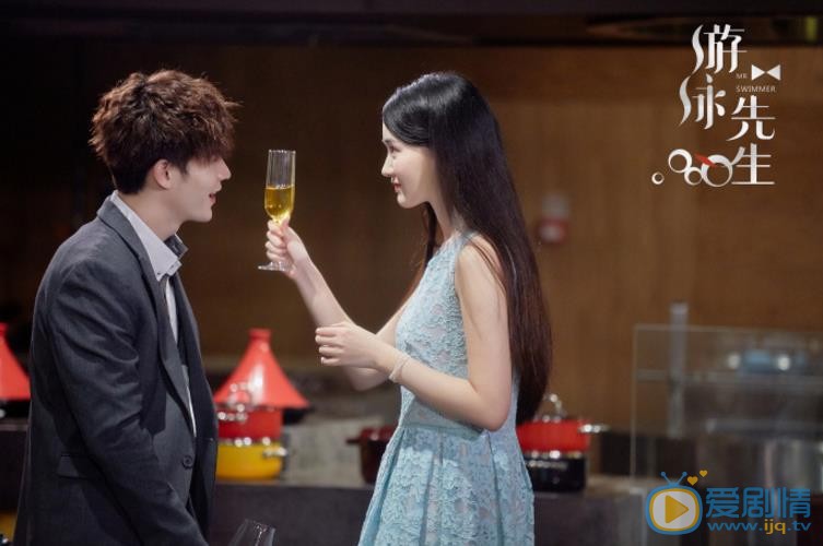 游泳先生定檔9月5日芒果TV 鞠婧禕Mike游泳天團上線