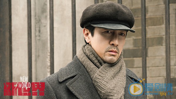 新世界什麼時候播出？一共有幾集？在哪個平台上播出？