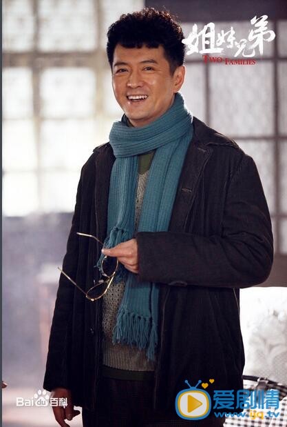 姐妹兄弟裘正宇最後有沒有和唐小雨在一起?