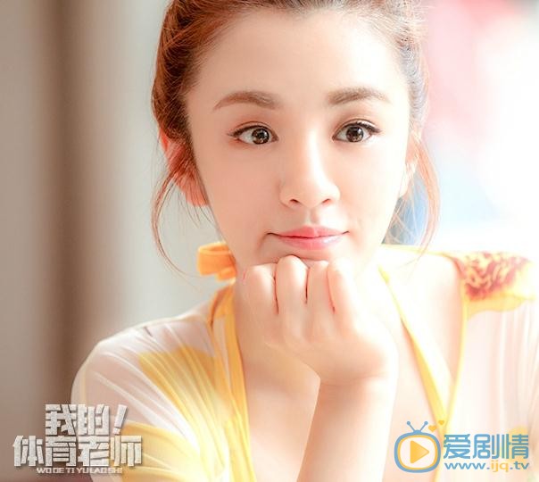 我的體育老師劇情介紹