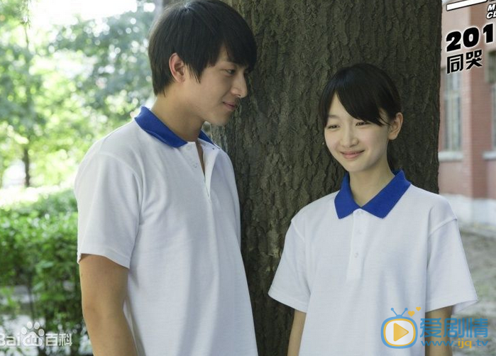 周冬雨林更新戀愛過嗎?周冬雨林更新在一起過嗎?