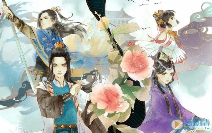 擇天記劇情介紹