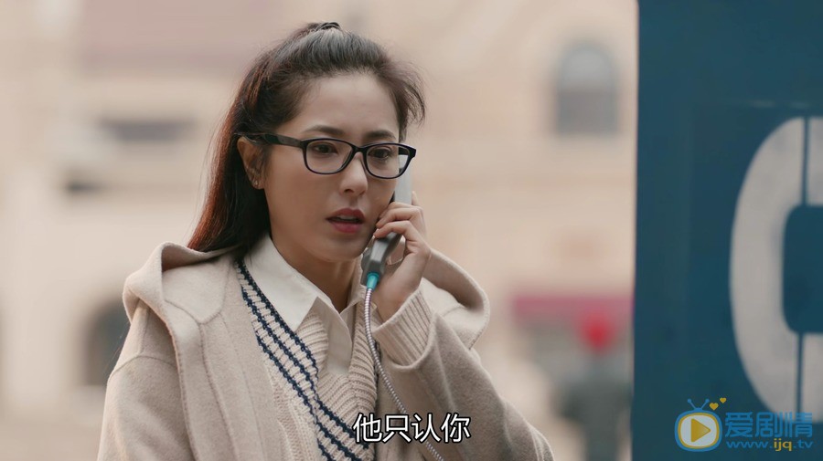 在遠方劉雲天為什麼願意資助霍梅？