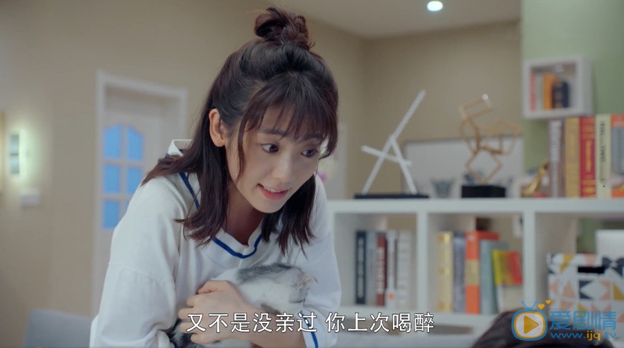 致我們暖暖的小時光顧未易日常打臉 為了司徒末強行帶貓回家