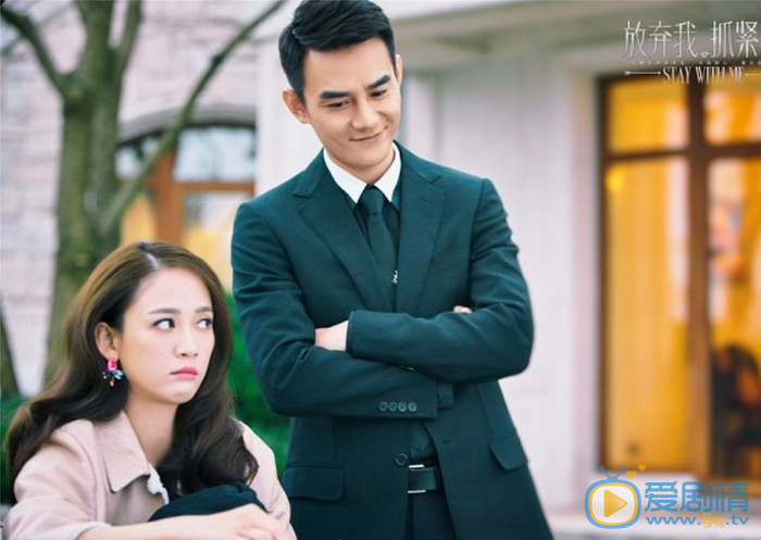 放棄我抓緊我王凱穿了多少套服裝？王凱服裝大盤點