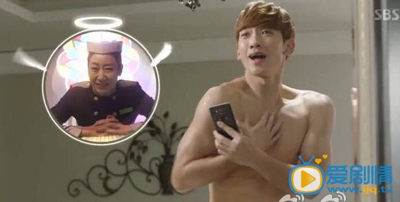   回來吧大叔金英洙最後跟誰在一起了 金英洙的結局是什麼