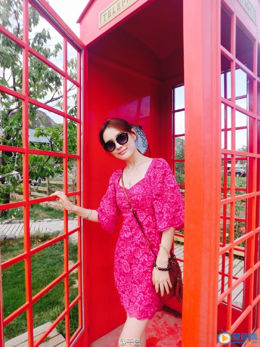 劉海戲金蟾迷迭扮演者千景生活照欣賞