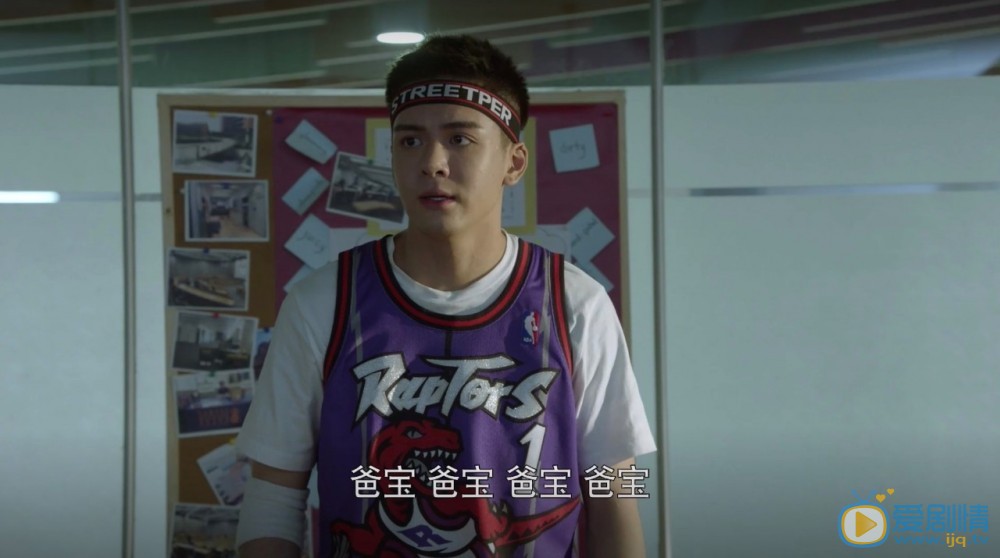 帶著爸爸去留學黃小棟性情大變 武丹丹照顧黃小棟