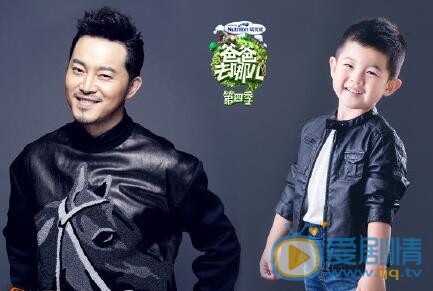 沙溢安吉合照 安吉個人資料介紹