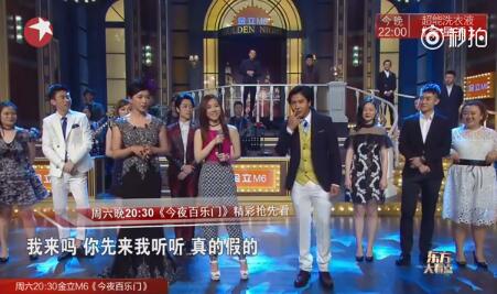 今夜百樂門下期大嘉賓是鄧紫棋嗎？今夜百樂門鄧紫棋模仿金魚？