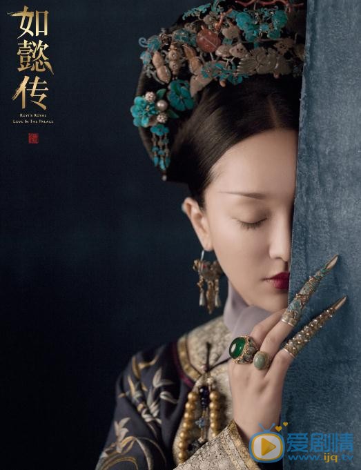 如懿傳什麼時間播_如懿傳播出時間