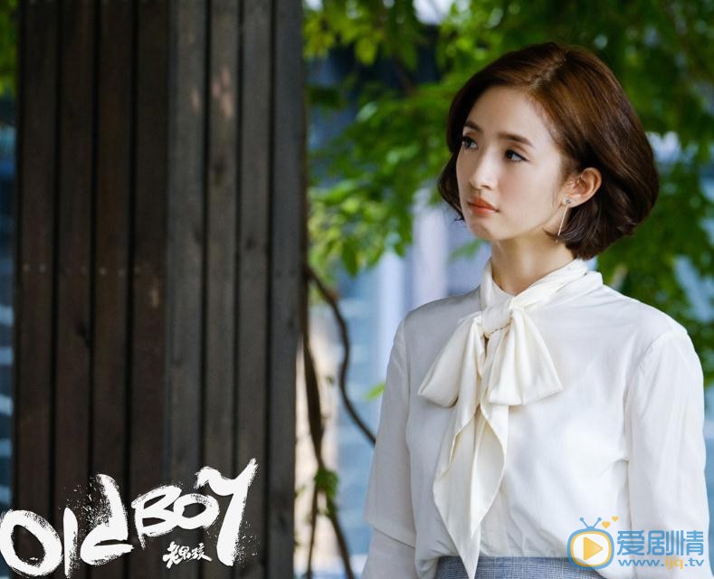 老男孩林小歐出車禍是第幾集？林小歐為什麼會出車禍？