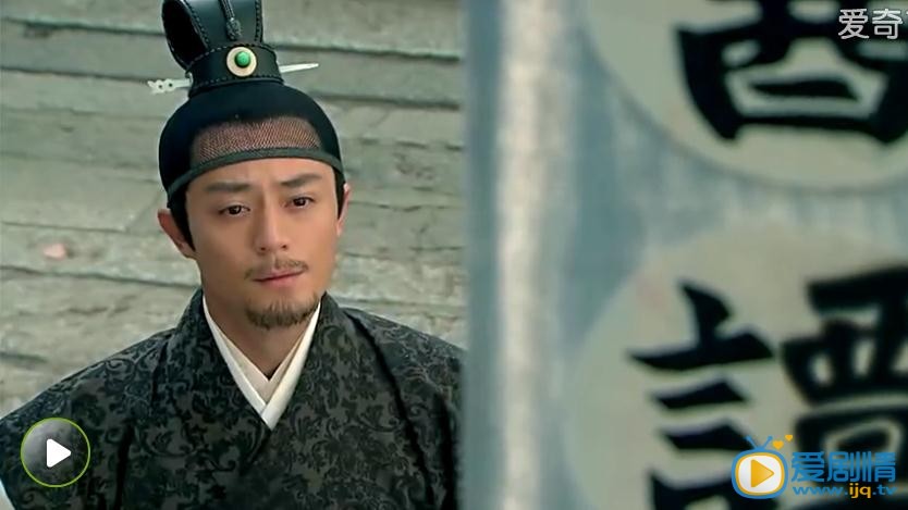 女醫明妃傳劇照