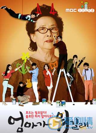 羅文姬 影視演藝經歷 劇照