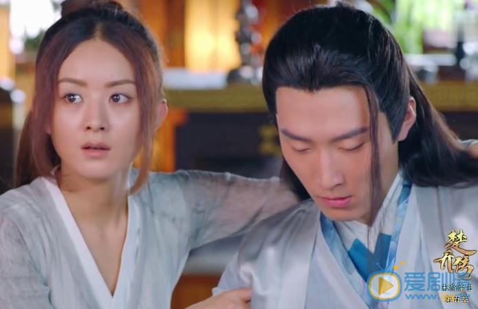 （燕洵吃完元淳點心中毒暈倒）