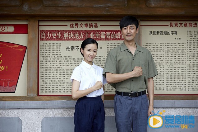 《花開如夢》首次曝光年代版純真劇照