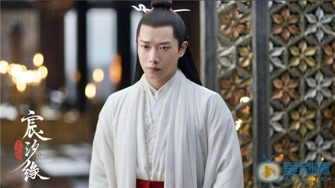 宸汐緣雲風喜歡誰？最後和誰在一起？