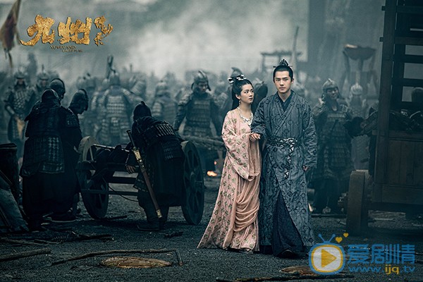 九州縹緲錄大結局是什麼？