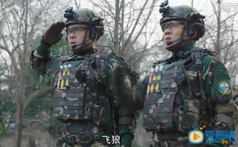 特種兵之霹靂火劇照