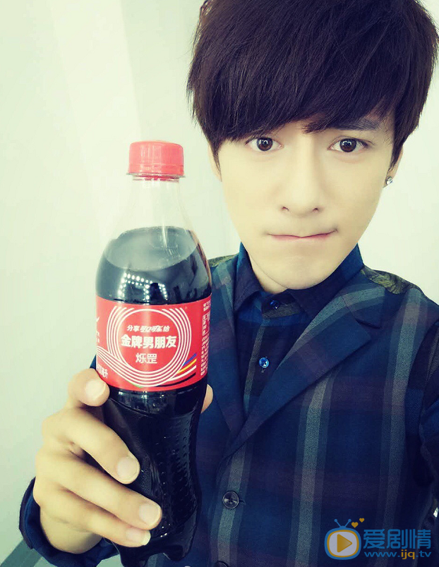 幻城爍罡是誰扮演的?爍罡扮演者書亞信個人資料及寫真生活照欣賞