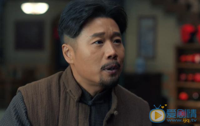 老酒館老蘑菇會成為漢奸嗎？後期會叛變嗎？