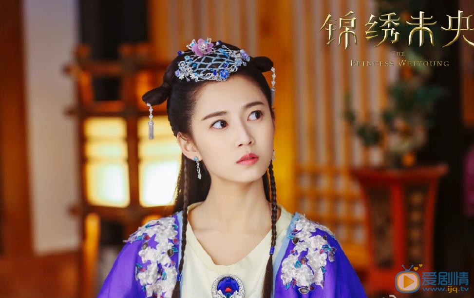 陳鈺琪個人資料簡介 陳鈺琪參演錦繡未央劇照