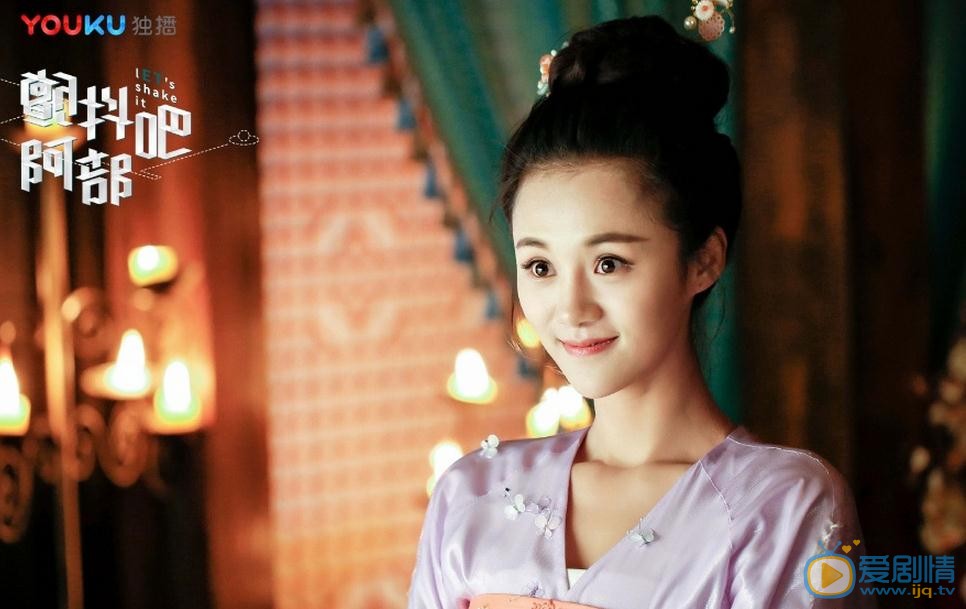 顫抖吧阿部劇情介紹