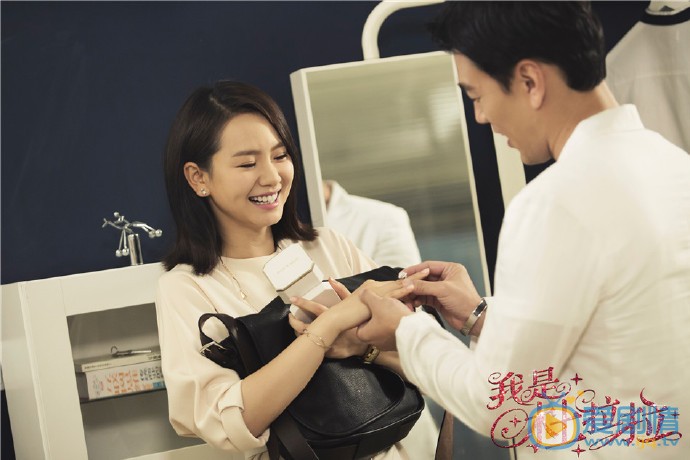 我是杜拉拉劇照