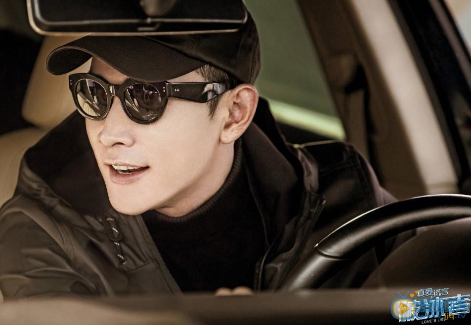 真愛的謊言之破冰者九叔是誰？九叔是好人還是壞人？