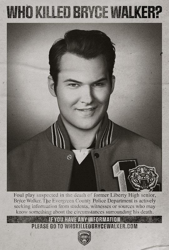 十三個原因 第三季什麼時間播_十三個原因 第三季播出時間