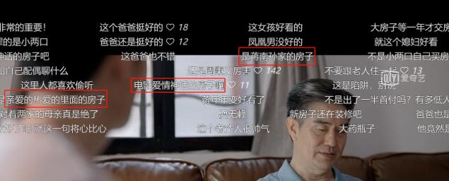 QQ截圖20220331091231