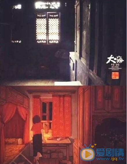 大魚海棠的場景神還原！快來看看吧 大魚海棠劇情介紹